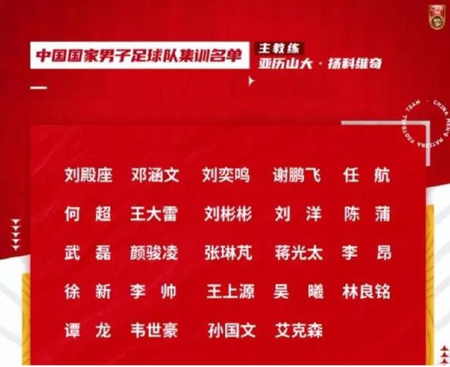 他坚持不懈每年都去问，结果终于在近年获得了改编权